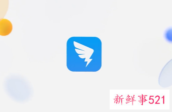 钉钉新项目被曝光，将研发视频号产品