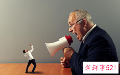 下属看不起领导的原因