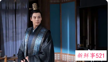 斛珠夫人方诸怎么变成太监的