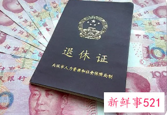 退休人员返聘发生工伤怎么赔偿