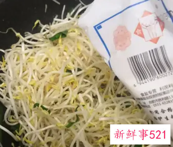 金豆芽怎么做好吃
