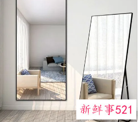 落地镜子在卧室怎么放吉利