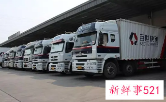 “卖身”极兔后百世再陷退市风波