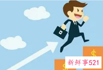 梦见炒股票赚钱了什么意思