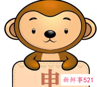 属猴的女性配什么属相最好