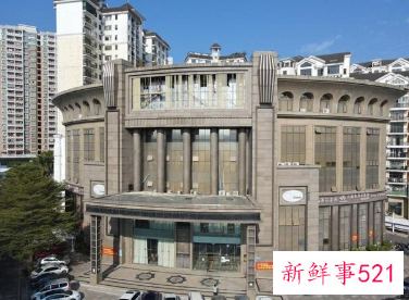 光耀集团破产清算，近4亿元资产将被公开拍卖