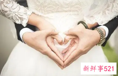 好的婚姻观是什么样的