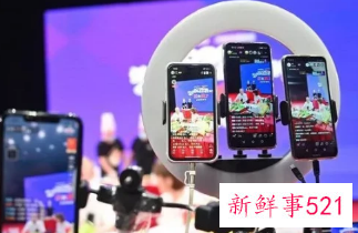 直播运营专员难吗