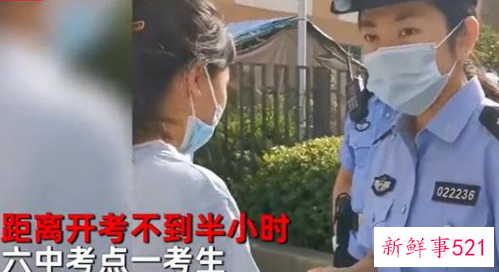 考生发现身份证过期，民警用人脸识别紧急处置