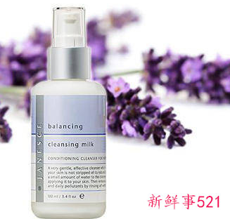 美白洗面奶哪款好