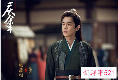 庆余年第2季什么时候出来