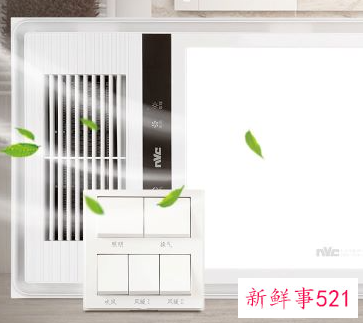 暖风浴霸十大公认品牌