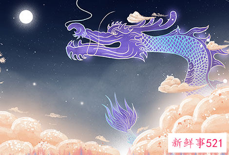 1988年属龙人运势运程