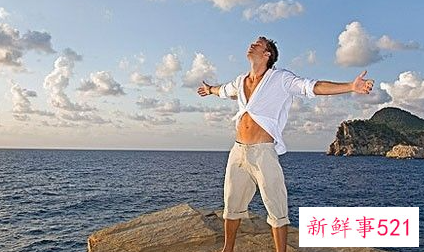 怎样调节自己的抑郁情绪