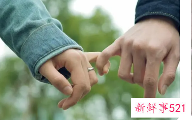 给爱人起个暧昧的昵称