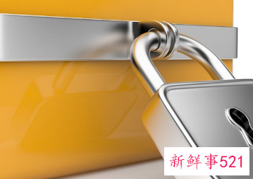 公司电脑文件加密