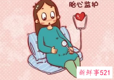 孕期胎儿胎心变化