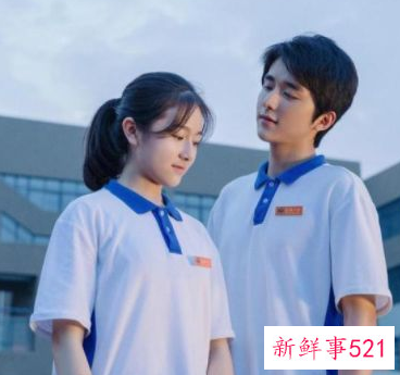 暗恋橘生淮南电影官宣定档520