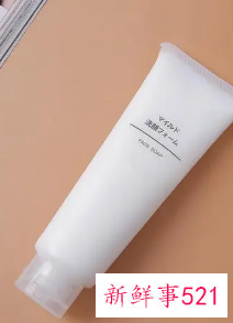 什么样的洗面奶好