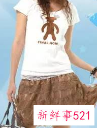 夏天第一次见男生穿什么好