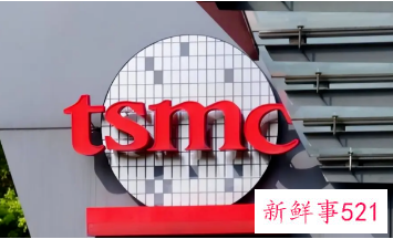 台积电不到一年再度通知涨价