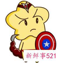 天蝎座被伤了怎么挽回