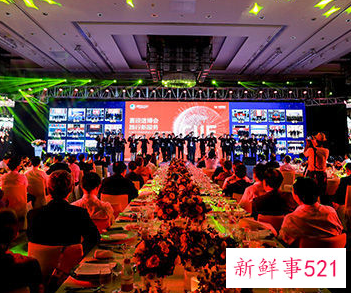 2022年会演讲稿范文