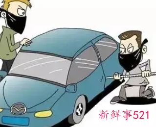 刑事被扣押的车能拿回吗