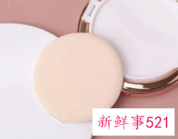 遮瑕霜和cc霜先用哪个