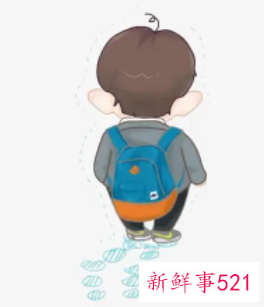 男孩属鼠大富大贵吉利的名字