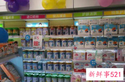 母婴店货源要怎么去找