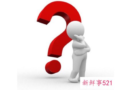 自信心不足吃什么药