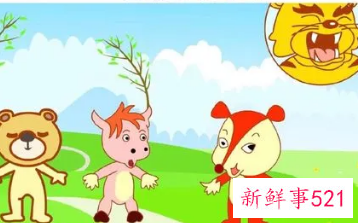 老虎镶牙童话故事