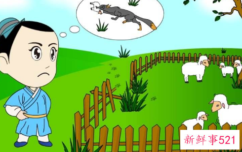 妈妈大侦探故事