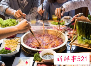 梦见聚餐吃火锅是什么意思