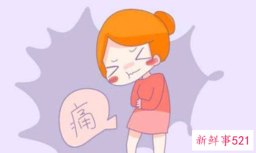 月经期间为何易腰疼