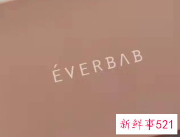 黑黄皮涂什么颜色眼影