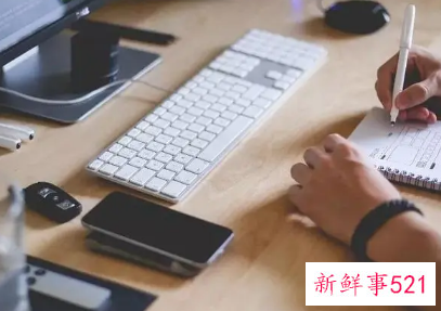 人力资源岗位职责要求与指标