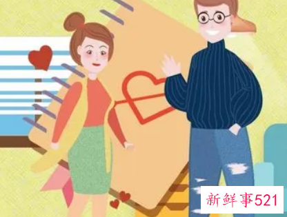 梦见老公出意外了