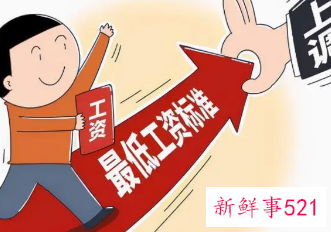 @广大司机，一大波交通新规即将实施