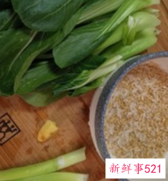 青菜煮粥的做法