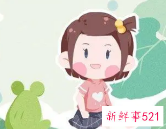 女孩洋气高雅的名字大全