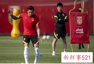 2026世界杯扩军，亚洲区名额增加到8.5个