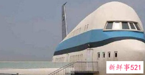 世界上最奇葩的房子