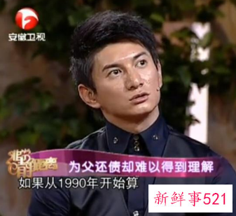 吴奇隆早年艰难打拼经历，尝够了人生大起大落