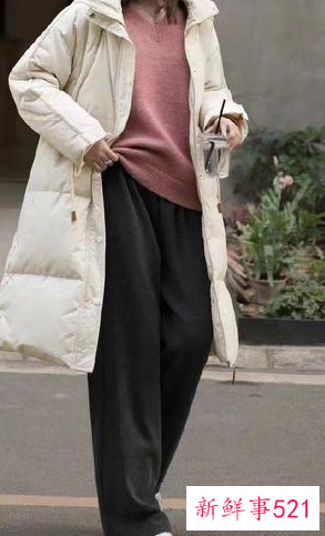 11月的穿衣指南