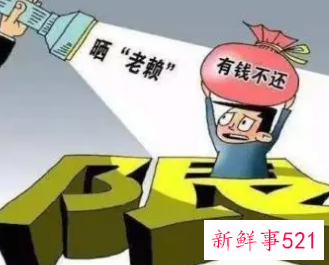 欠银行钱还不了会坐牢吗