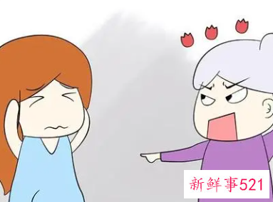 婆媳矛盾导致夫妻离婚