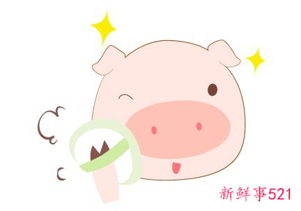 人缘好圈子广的星座女