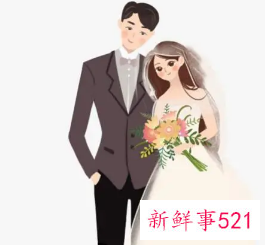 两口子过日子经典说说